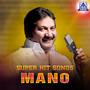 Super Hit Songs Mano