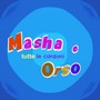 Masha e orso: tutte le canzoni