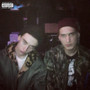BAGGY (Explicit)