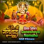 Om Shri Ganeshaya Namaha 108 Times