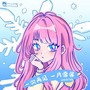 一次再见一片雪落