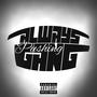 ครบส่วน (Full Team) [Explicit]