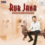 Rub Jaane