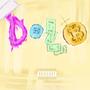 Dolo (feat. JohnnyFromTheBlock) [Explicit]