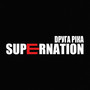 Supernation