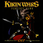 Original Soundtrack from the Game Kirin Wars, Perilous Dawn