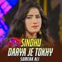 Sindhu Darya Je Tokhy