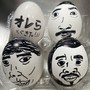 オレらがきた!!!
