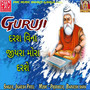 Guruji Darash Bina Jiyara Mora Darse