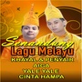 Senandung Lagu Melayu