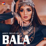 Bala