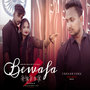 Bewafa Priya