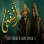 ACHFA (feat. FOUZI TORINO & DIDINE 16)