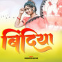 Bindiya