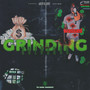 Grinding (Explicit)