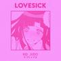 lovesick (Explicit)