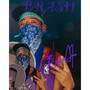 Aki En El Barrio (Live) [Explicit]