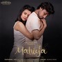 Mahiya (feat. Samarth Verma & Neelam Gosain)