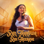 Ran Tharuwa Ridi Theeraye