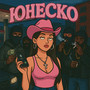 ЮНЕСКО (Explicit)