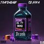 Drank (feat. TrayDaBaby & SB Nova) [Explicit]