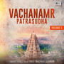 Vachanamr Patrasudha, Vol. 1