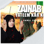 Zainab Yateem kar k