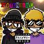 Potencial (feat. YangSpen) [Explicit]