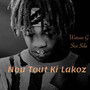 Nou Tout Ki Lakoz