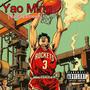 Yao Ming (Yadadameen) [Explicit]