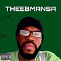 Wataa (Bless) [Explicit]