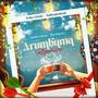 Arumbuma (Reprise Version)