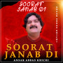 Soorat Janab Di