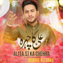 Ali A.S Ka Chehra