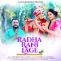 Radha Rani Lage