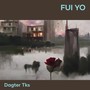 Fui Yo (Remastered 2021)