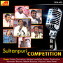 Vol 117 Sultanpuri Competition