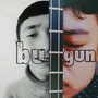 bugun《今天》