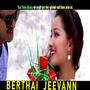 Byarthai jeevan jane bhayo nepali lok Dohori song