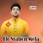 Elo Srabon Mela