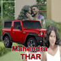 Mahendra Thar