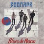 Blues de Moscou (Layv!)