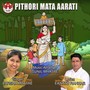 Pithori Mata Aarti