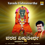 Varada Vishnuteertha - Single