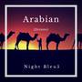 Arabian (Dreams)