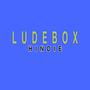 Ludebox