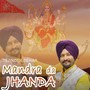 Mandra Da Jhanda