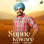 Supne Kuware