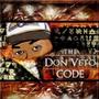 THE DON VETO CODE (Explicit)