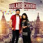 Gulabo Chhori